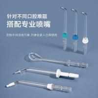 拜尔（BAIR） H6 家用式冲牙器 水箱容量：600ml 白色（单位：个）