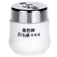 皇后 片仔癀 珍珠霜 25g (单位: 瓶) 新老包装随机发货