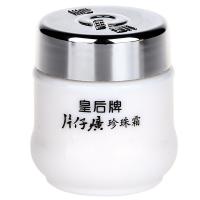 皇后 片仔癀 珍珠霜 25g (单位: 瓶) 新老包装随机发货