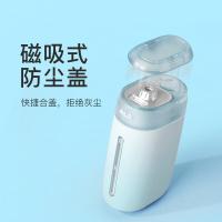 拜尔（BAIR） V5 冲牙器 140ml 蓝色（单位：支）