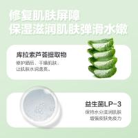 柏缇（POTE） 芦荟水嫩 沐浴露 650ml （单位:瓶）
