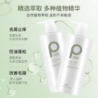 柏缇（POTE） 柔润顺滑 洗发水 800ml （单位:瓶）