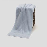 hoyo  JP1023  A类和雅臻品毛巾2条装  33*72cm （单位：套） 中灰+乳白