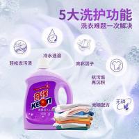 奇强（keon） 薰衣草香 香薰持久洗衣液 3kg(单位：瓶)