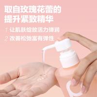 柏缇（POTE） 玫瑰紧致 沐浴露 650ml （单位:瓶）