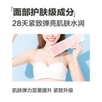 柏缇（POTE） 玫瑰紧致 沐浴露 650ml （单位:瓶）