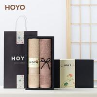 厚祐（HOYO） 7150 臻品长绒棉毛巾2件套礼盒 毛巾33*72cm*2(单位：套) 浅咖+深咖