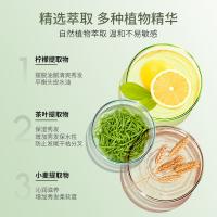 柏缇（POTE） 控油去屑 洗发水 800ml （单位:瓶）