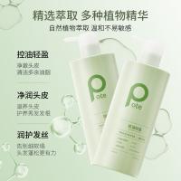 柏缇（POTE） 控油去屑 洗发水 800ml （单位:瓶）
