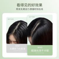 柏缇（POTE） 控油去屑 洗发水 800ml （单位:瓶）
