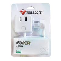 公牛（BULL） GNV-UUB122 小魔方USB延长线插座 1.5m 吸塑 新国标 带电源适配器(单位：个) 白色