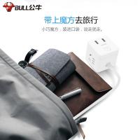 公牛（BULL） GNV-UUB122 小魔方USB延长线插座 1.5m 吸塑 新国标 带电源适配器(单位：个) 白色