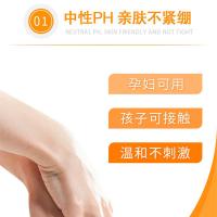 胜涤 柠檬清香 无磷环保洗洁精 1kg(单位：瓶)