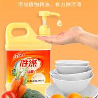 胜涤 柠檬清香 无磷环保洗洁精 1kg(单位：瓶)