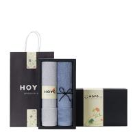 厚祐（HOYO） 7150 臻品长绒棉毛巾2件套礼盒 毛巾33*72cm*2(单位：套) 浅灰+深灰