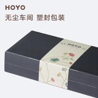 厚祐（HOYO） 7150 臻品长绒棉毛巾2件套礼盒 毛巾33*72cm*2(单位：套) 浅灰+深灰