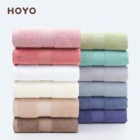 厚祐（HOYO） 7150 臻品长绒棉毛巾2件套礼盒 毛巾33*72cm*2(单位：套) 浅灰+深灰