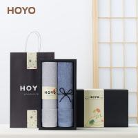 厚祐（HOYO） 7150 臻品长绒棉毛巾2件套礼盒 毛巾33*72cm*2(单位：套) 浅灰+深灰