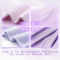 蓝月亮 薰衣草香 绿色柔顺剂 3kg(单位：瓶)