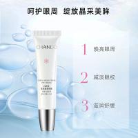 自然堂 雪润晶澈眼霜 补水淡纹 20g (单位:支)