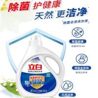 立白（Liby） 除菌去渍 洗衣液 1.05kg (单位:瓶)