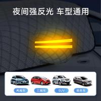 鸣固 引擎遮盖款 车衣 235*255*引擎处宽140cm （单位:件） 银色
