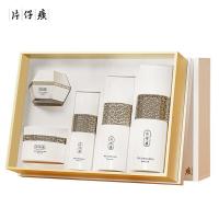 片仔癀 雪肌润白美白淡斑护肤礼盒 5件套（精粹水120ml+乳液100ml+精华液50ml+面膜200g+面霜50g）（单位:盒）
