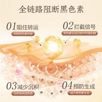 片仔癀 雪肌润白美白淡斑护肤礼盒 5件套（精粹水120ml+乳液100ml+精华液50ml+面膜200g+面霜50g）（单位:盒）