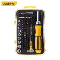 得力工具 DL3565 螺丝刀 65件套（单位：套）
