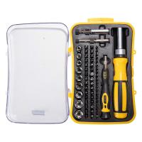得力工具 DL3565 螺丝刀 65件套（单位：套）