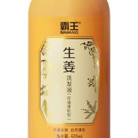 霸王（BAWANG） 生姜控油蓬松 洗发水 500ml 橙色（单位：瓶）