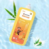 大嘴猴（Paul Frank） 甜橙苏打洗洁精 除菌无磷果蔬清洗1KG（单位：瓶）