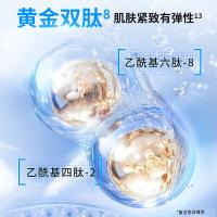 百雀羚 男士水能保湿强润高保湿乳(新一代) 100ml （单位：瓶）新老包装随机