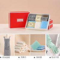 翔燊 XS-WQT41 家务围裙 四件套（围裙*1+海绵擦*1+擦手巾*1+洗碗巾*1）（单位：套）颜色随机发货