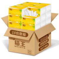 猫王 逸柔M171 抽纸 纸巾 100抽*6包 黄色（单位：提）