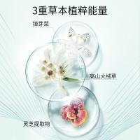 百雀羚 肌初赋活紧肤精华水 (焕新配方) 90ml  (单位：瓶)