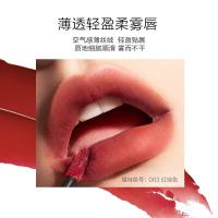 完美日记（Perfect Diary）薄透雾感 008 名片唇釉 4ml(单位：支)