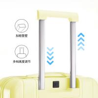 驿客 马卡龙系列拉杆箱 EKX-6018 21英寸 (单位:个) 黄色