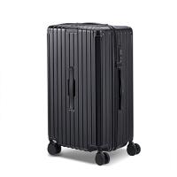 洛克兰 理想系列多功能旅行箱 CRX7377 20寸 (单位:个) 黑色