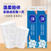 维达（Vinda） YLH888 无芯卷纸 三层112*125mm/节 74g/卷 12卷/提 12提/件 （单位：件）