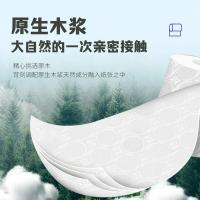 维达（Vinda） YLH888 无芯卷纸 三层112*125mm/节 74g/卷 12卷/提 12提/件 （单位：件）