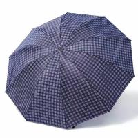 璞莉丝 PLSS043 商务格子晴雨伞 三折8骨（单位:把）颜色随机发货