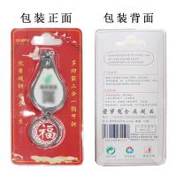 爱萝兔  ALT-ZQ01 三合一指甲剪  6.5*3.5cm （单位：个）不锈钢色