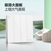 公牛（BULL） G12K412 四位双控带荧光开关 86*86mm （单位：个） 象牙白