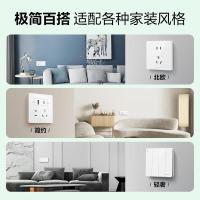 公牛（BULL） G12K412 四位双控带荧光开关 86*86mm （单位：个） 象牙白