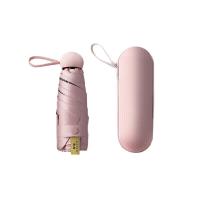 美度（MAYDU）M5506 防晒五折迷你伞胶囊伞 51*90cm （单位:把）仲夏粉