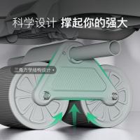 Keep 健腹轮 调节方式70#弹簧钢 430*420mm（单位：个）灰色