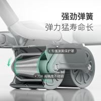 Keep 健腹轮 调节方式70#弹簧钢 430*420mm（单位：个）灰色