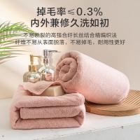 京东京造  7A级抗菌 加厚大浴巾 70*140cm 290g（单位：条） 粉色