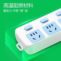 公牛（BULL）  GN-317 插排 6位1.8米  （单位:个） 适用6位1.8米